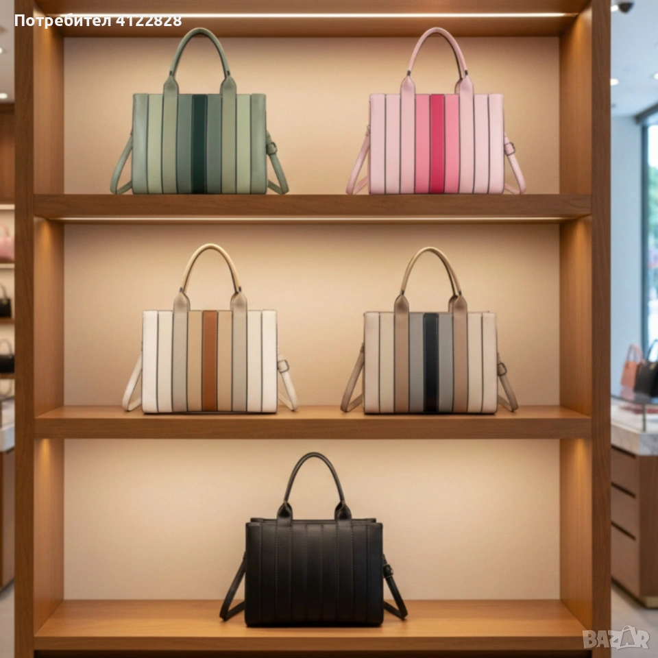 дамска чанта, снимка 1