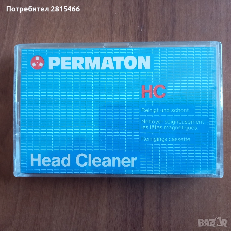 PERMATON почистваща касета НОВА, снимка 1