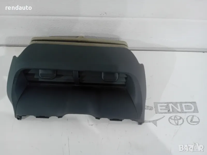 55670-k0090 Централни духалки Toyota Yaris P21 1.5 m15a 2020-2024, снимка 1