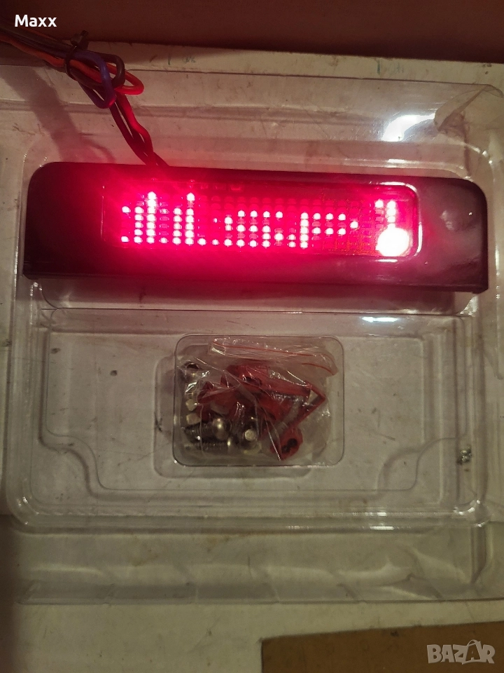 Продавам трети стоп с функция за програмиране на анимации, снимка 1