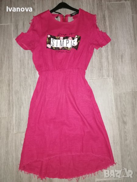 Рокля Anna , снимка 1