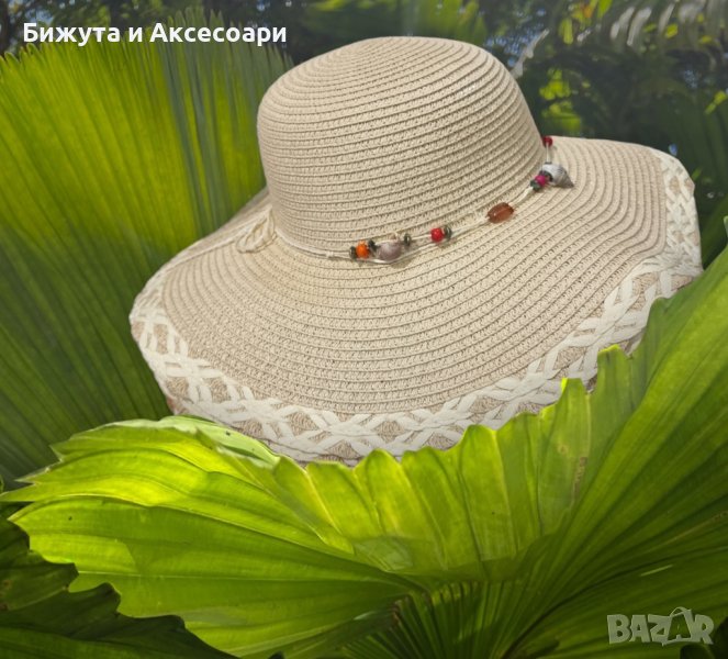 Бежова лятна шапка с голяма периферия G:10423-3, снимка 1
