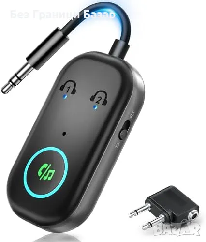 Нов Безжичен Bluetooth 5.3 Аудио Трансмитер и Приемник, 3.5mm Jack кола, снимка 1