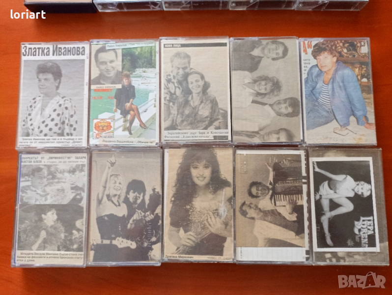 Стари касети, снимка 1