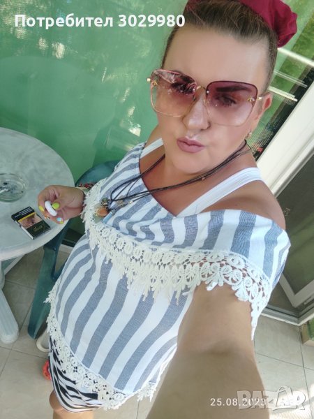 Болногледачка , снимка 1