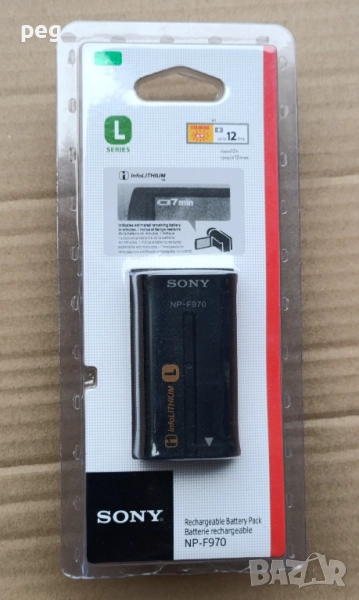 Батерия Sony NP-F970, снимка 1