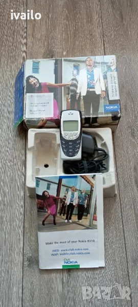 NOKIA-8310 Нов!!! Колекция , снимка 1