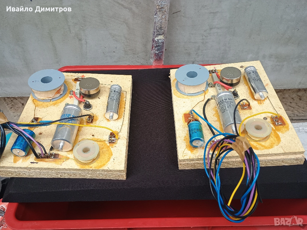 Филтри с корекции  от немски колони  Arcus, снимка 1