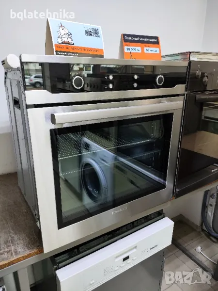 фурна за вграждане в перфектно състояние , снимка 1