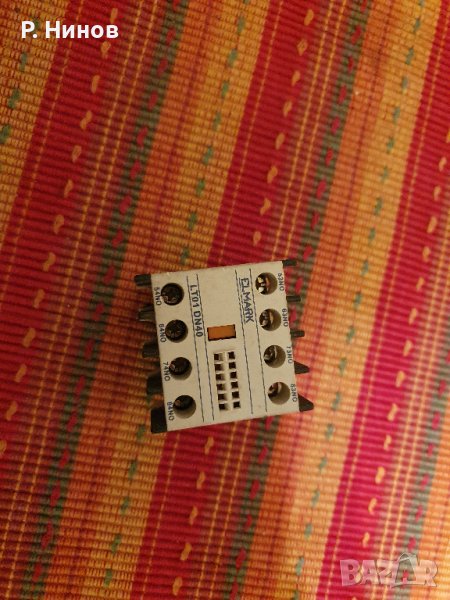 приставка за контактори LT01-DN40  контакторна размножителна група, снимка 1