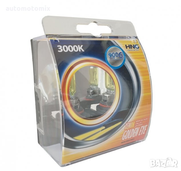 КРУШКИ ХАЛОГЕННИ,ЖЪЛТИ HB4/9006 55W 2БР-282013, снимка 1