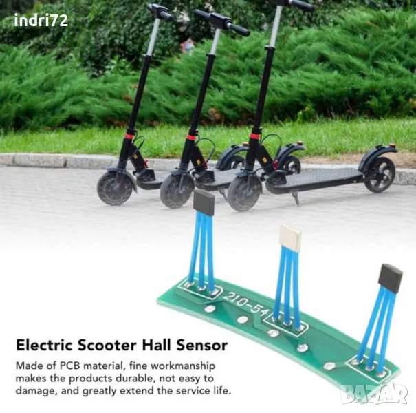 PCB платка за мотор xiaomi m365 pro, pro2 2, снимка 1