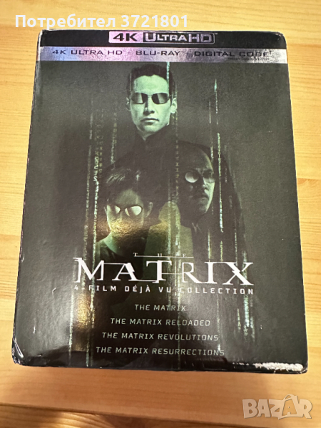 The Matrix: 4-Film Déjà Vu Collection 4K Blu-ray (4К Блу рей), снимка 1