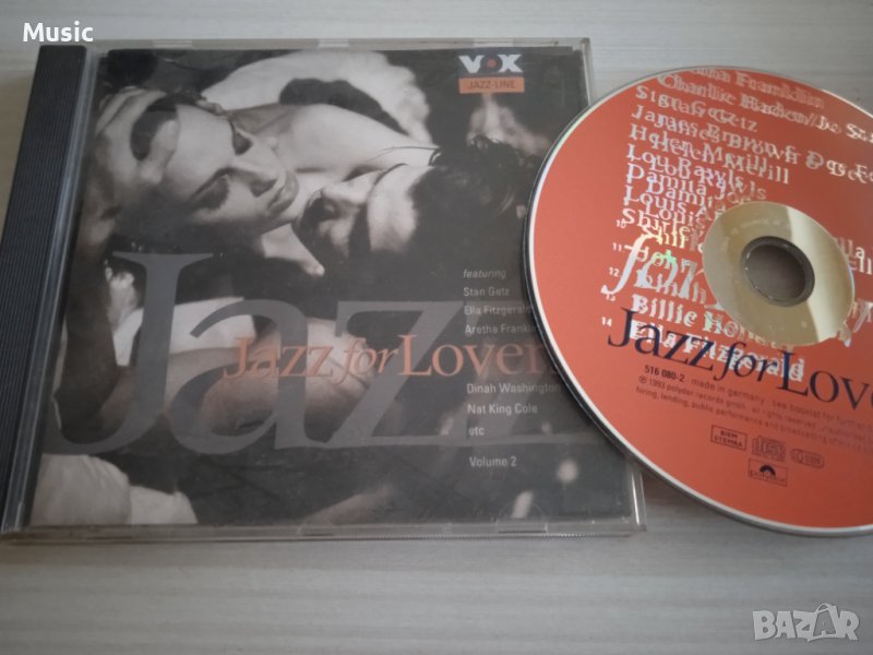 Jazz For Lovers Volume 2 - оригинален диск, снимка 1