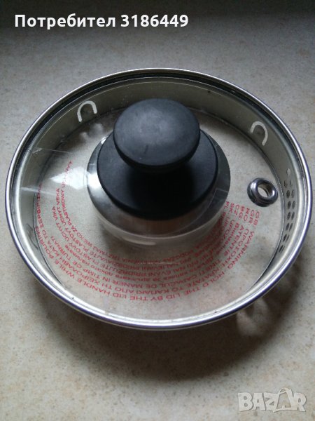 Капак за канче, тенджерка, снимка 1