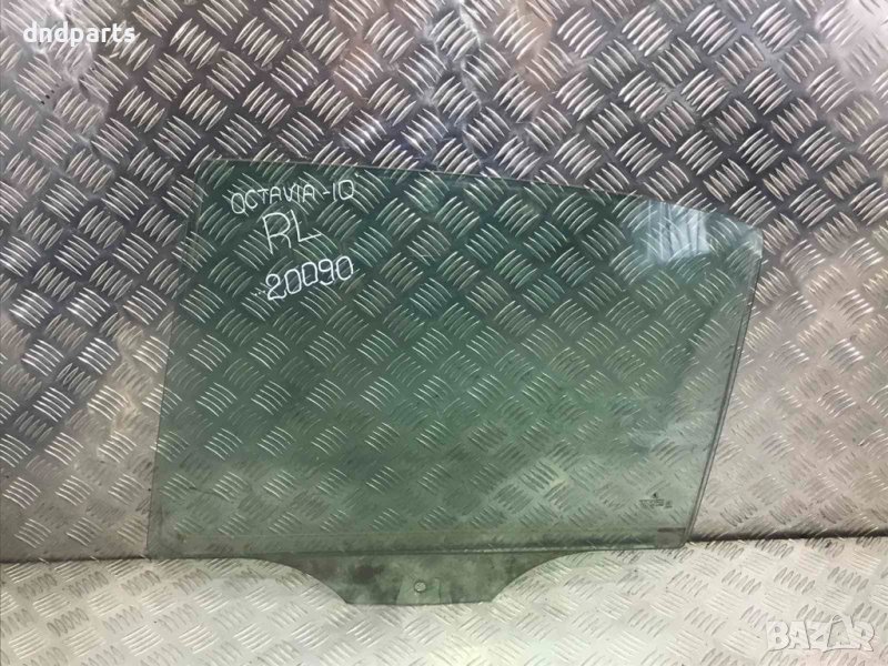 Стъкло Skoda Octavia 2010г.(задно ляво), снимка 1