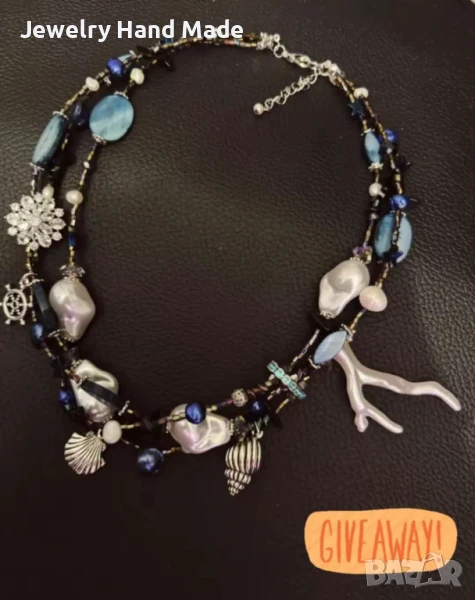 Лятно и свежо морско колие "Sea", снимка 1