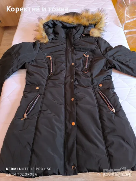 Продавам чисто ново,черно,зимно,дамско яке ZAVANNA., снимка 1