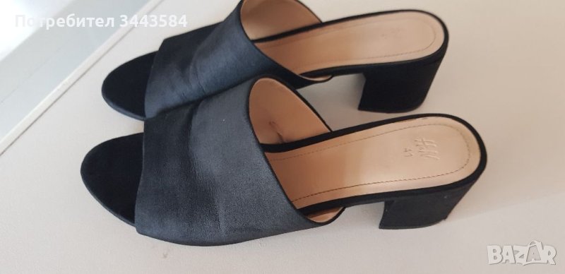 Чехли Сабо, снимка 1