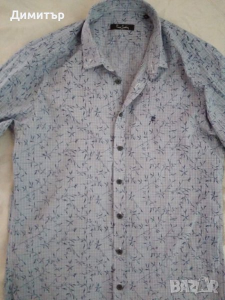 Мъжка риза Pierre Cardin, снимка 1