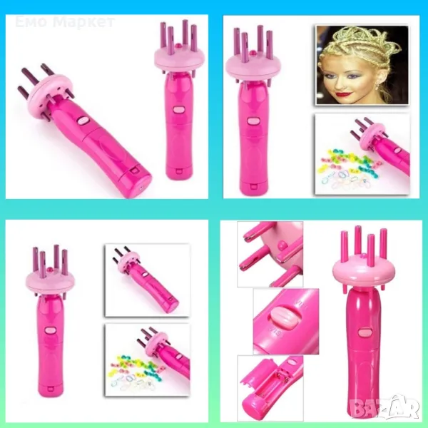 Автоматичен уред за плитки - Viproo Braid X-press Electric, снимка 1