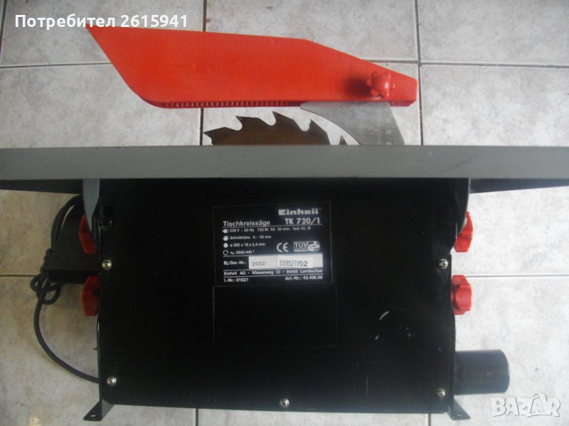 720 Вата Немски Настолен Циркуляр-Einhell-ф200мм-Рязане 0-43мм-Наклон Плот 0-45 Градуса-2950 об/мин, снимка 1