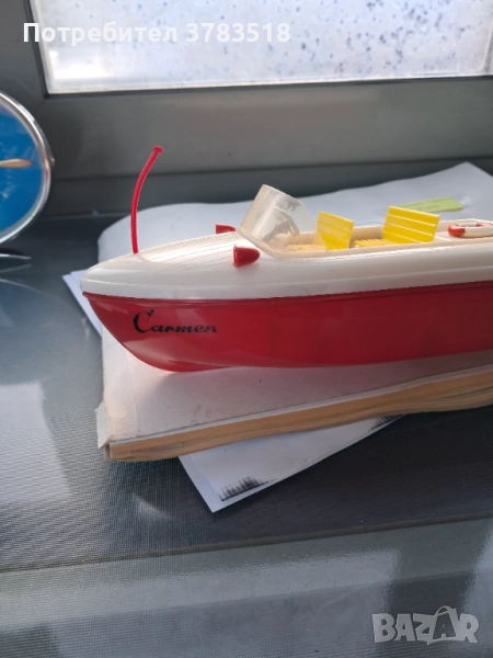 Стара играчка лодка, снимка 1