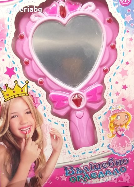 Детско говорещо вълшебно огледало, снимка 1