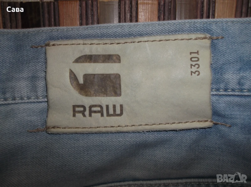 Къси дънки G-STAR  мъжки,С-М, снимка 1