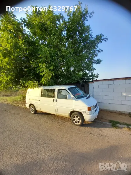 Ljati djanti na letni gumiza bus, снимка 1