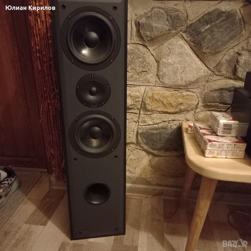 DALI blue 5005, снимка 1