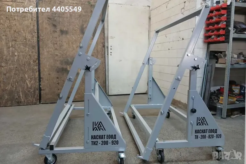 Количка за ПДЧ и МДФ плоскости , транспорт и зареждане на Форматен циркуляр и CNC машини, снимка 1