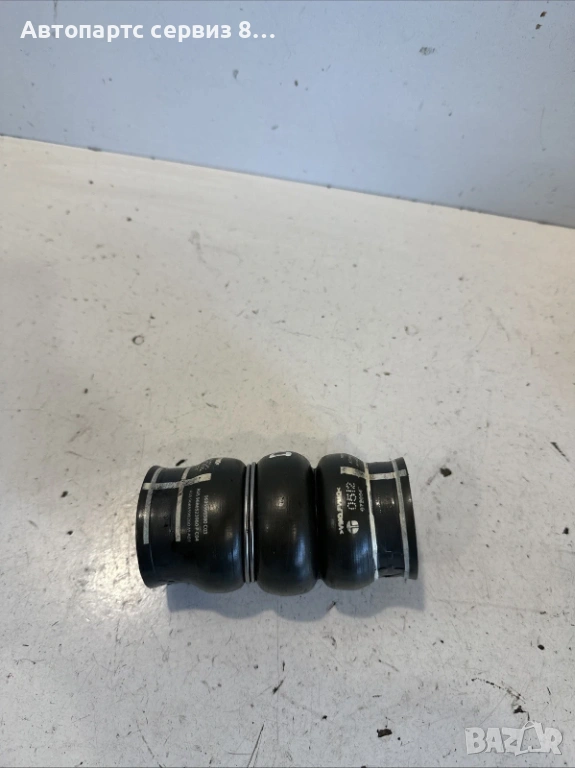 Маркуч за интеркулер 9685598580 за Ситроен ДС4 Citroen ds4 type 9h05 1.6 Hdi 82hp 2011, снимка 1