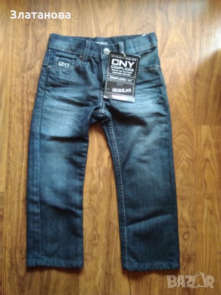 Дънки момче GNY р.104, снимка 1