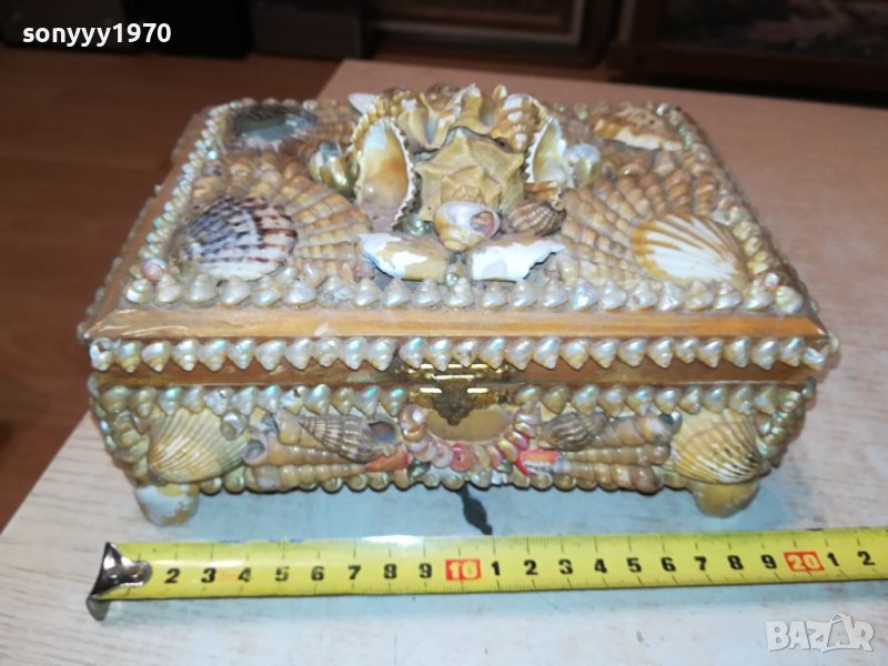 МИДЕНА КУТИЯ ВНОС ГЕРМАНИЯ 1306231837, снимка 1