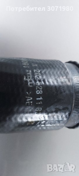 Търба за интеркулер Мерцедес Е класа MERCEDES-BENZ , снимка 1