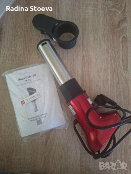 Продавам су вид машина Sous vidе, снимка 1