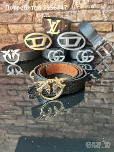 Колани, снимка 1