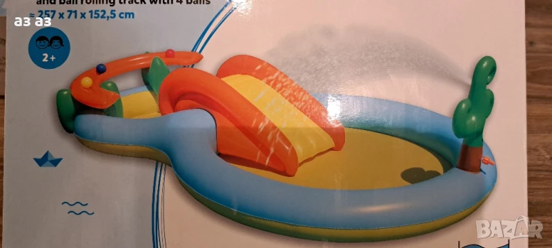 Нов басейн с пързалка,фонтан и писта за спускане 2+, снимка 1