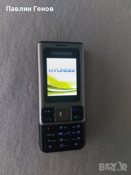 Ретро GSM Hyundai MB-D130, снимка 1