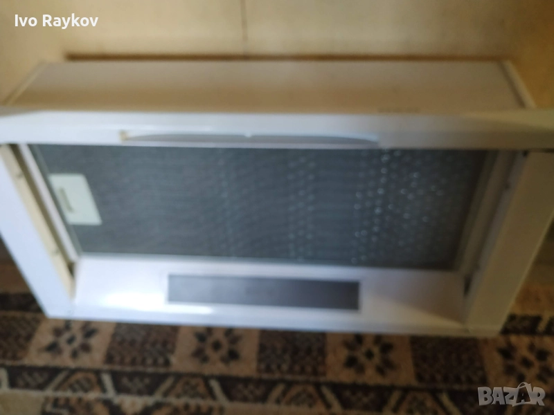 Абсорбатор NEO, нов, в кутия 8 години, снимка 1