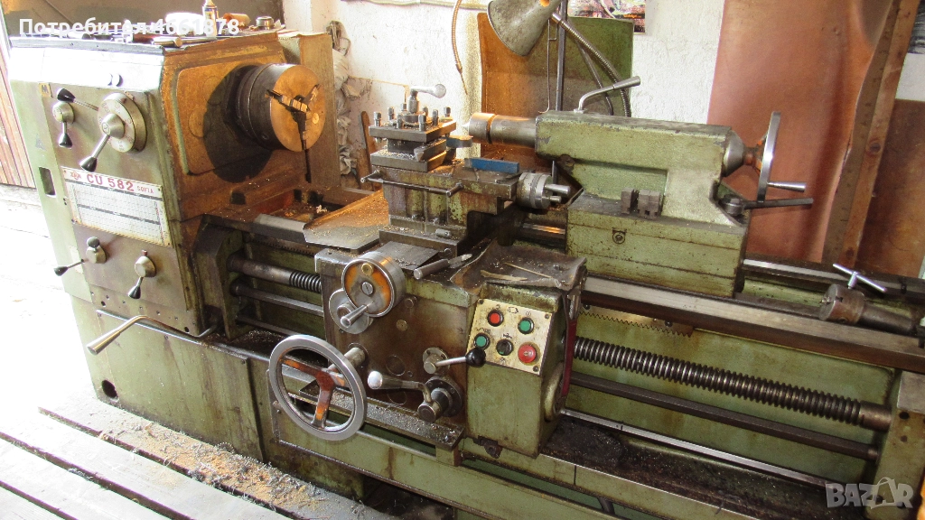 Струг универсален 582-1000 мм + инструменти, снимка 1