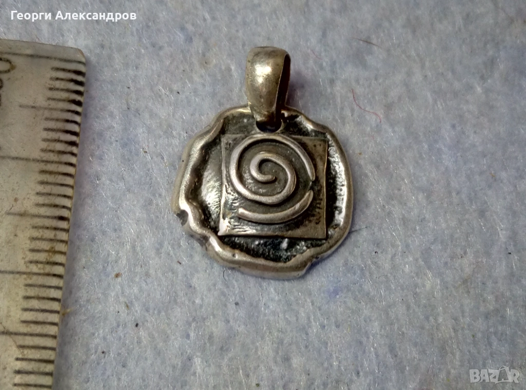 Стилен СРЕБЪРЕН МЕДАЛЬОН със Символа На Безкрайност Лакирано СРЕБРО 925 Проба, снимка 1