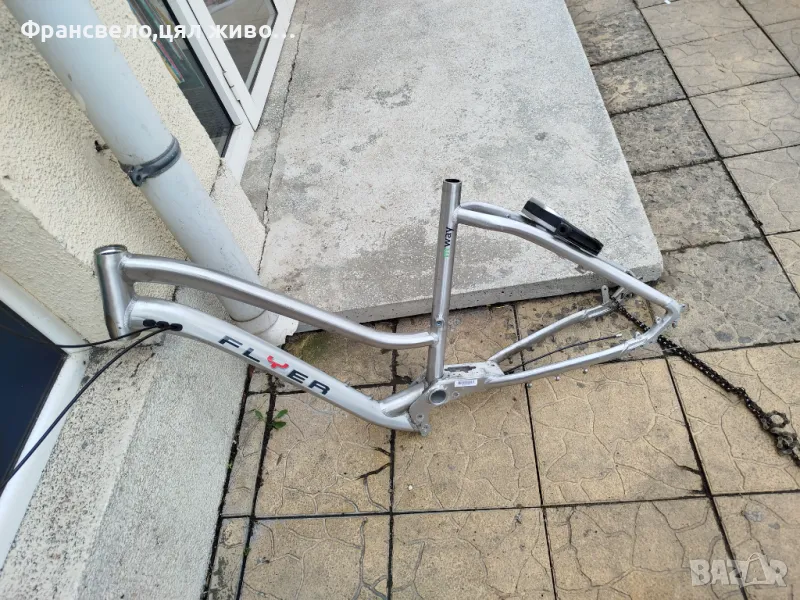 26 цола алуминиева рамка за електрически велосипед колело flyer , снимка 1