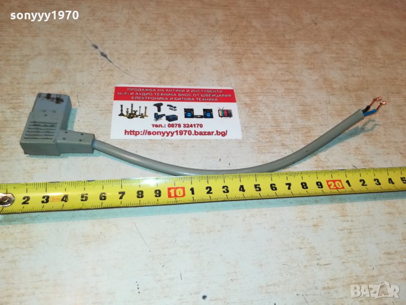 marantz-букса с кабел 25см 1009211854, снимка 1