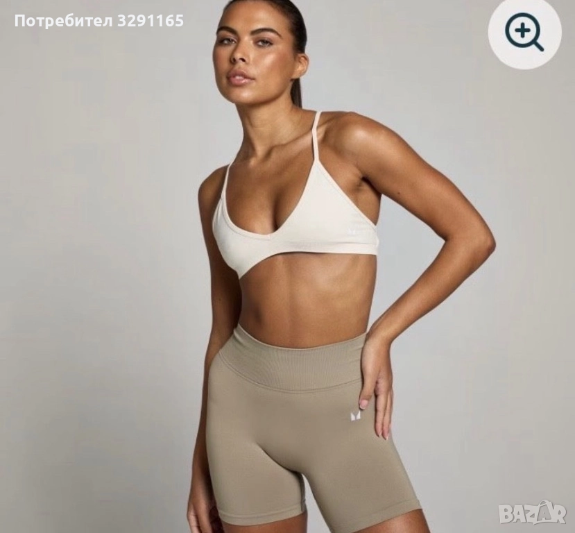 Безшевно спортно бюстие с етикет, снимка 1