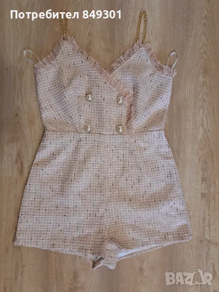 Гащеризон, снимка 1