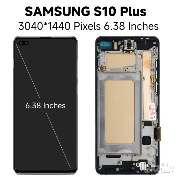 Дисплей за Samsung Galaxy S10 Plus, тъч скрийн, екран, S10+ G975F, G975, G975U, SM-G975, тъчскрийн, снимка 1