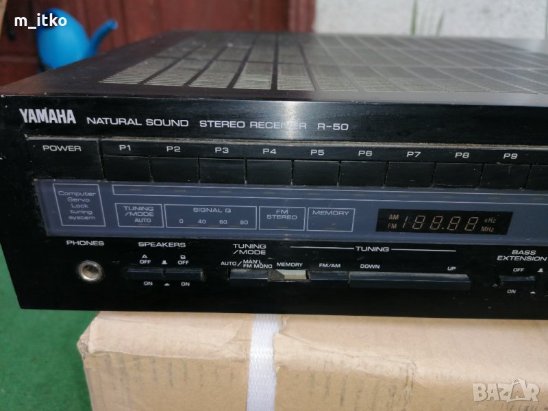 YAMAHA R-50 , снимка 1