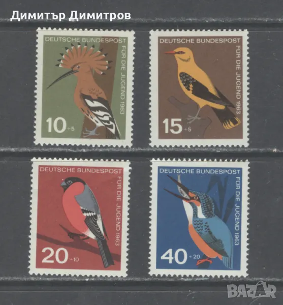 Германия 1963г - Мi 401/04 комплектна серия чиста, снимка 1